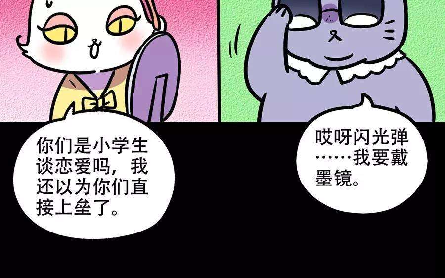 73.jpg