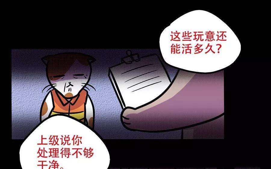 76.jpg