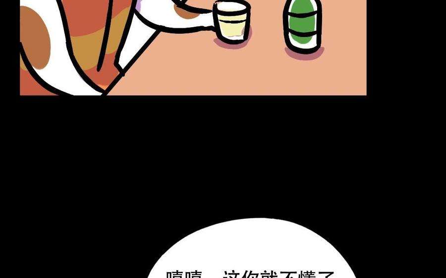56.jpg