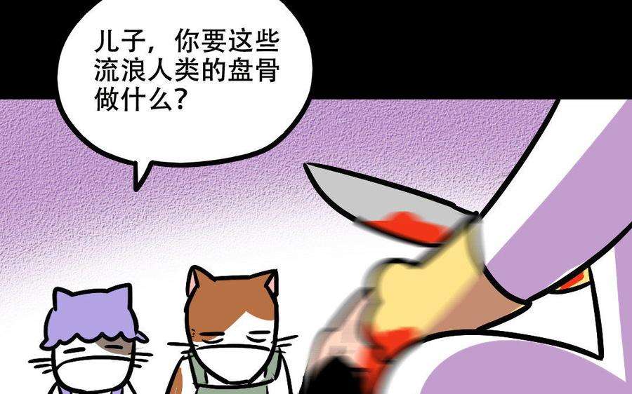 59.jpg