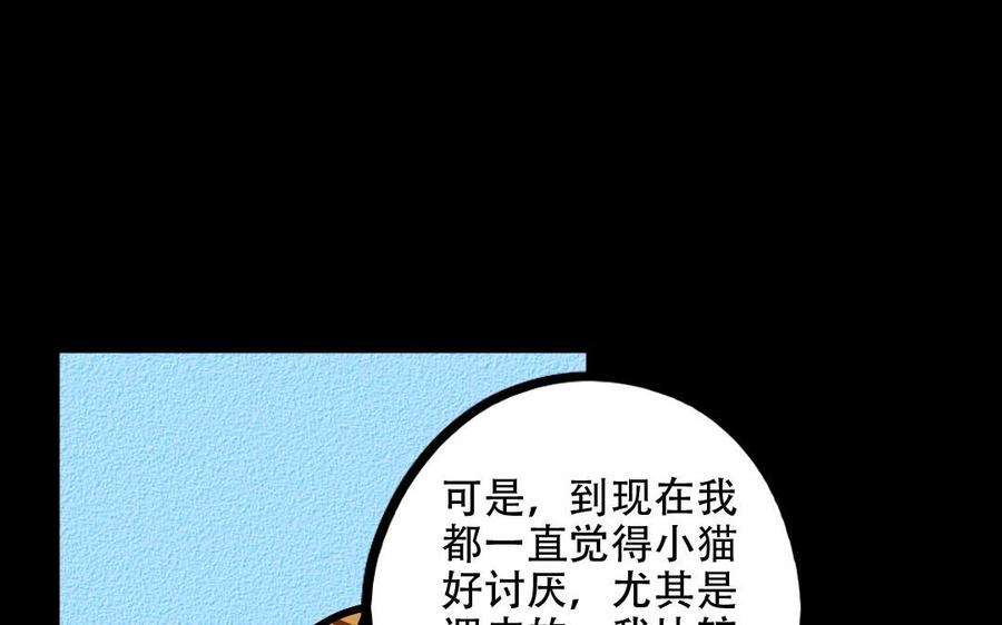 54.jpg