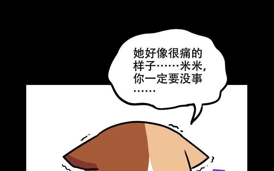 75.jpg