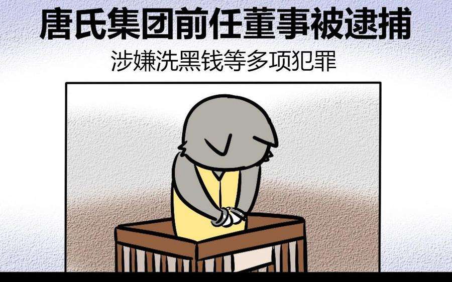 66.jpg