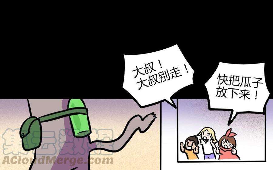61.jpg
