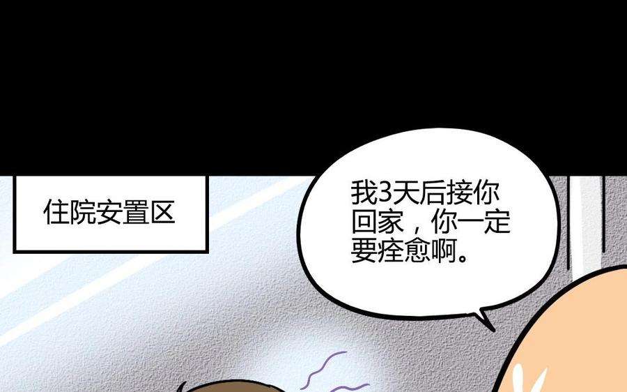 58.jpg