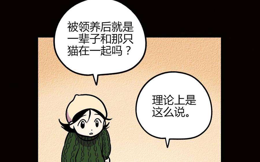 67.jpg
