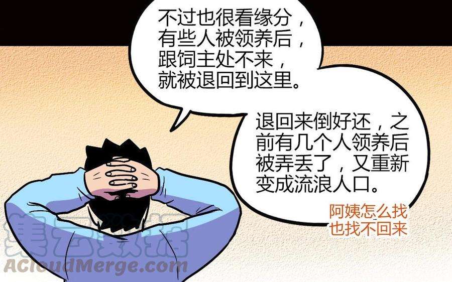 69.jpg