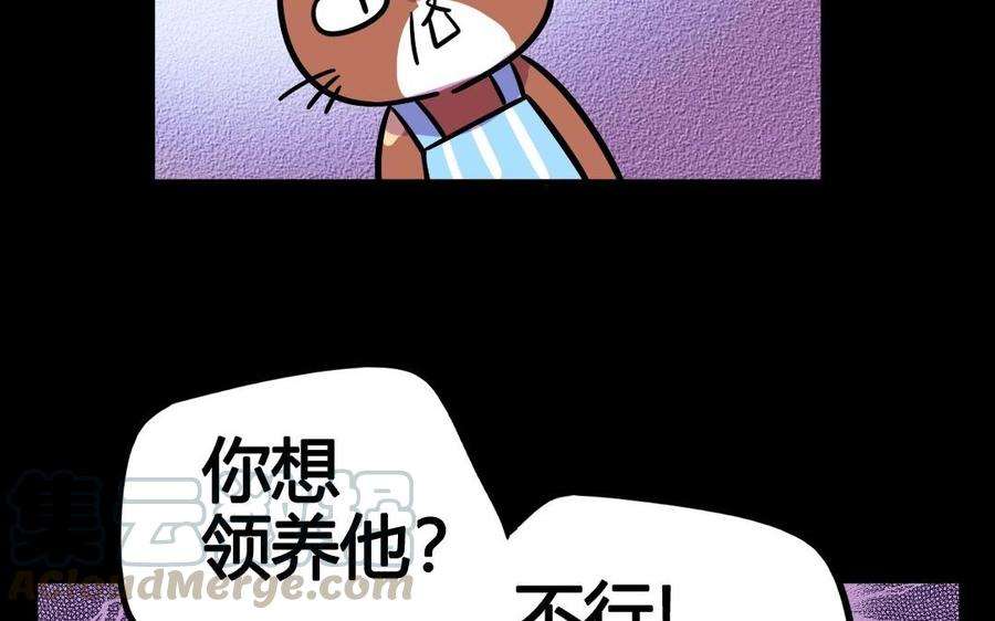61.jpg