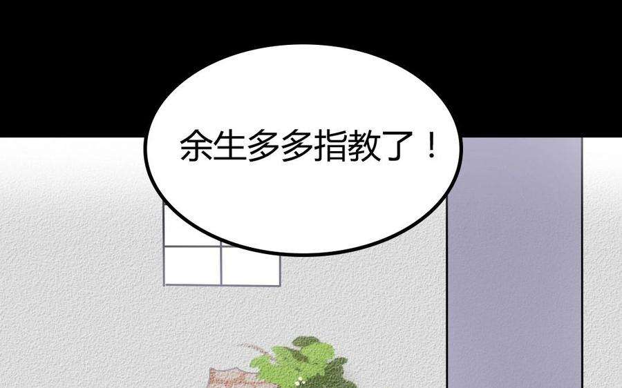 79.jpg