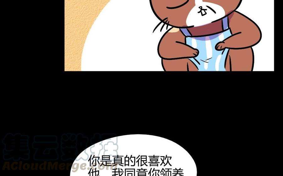 53.jpg