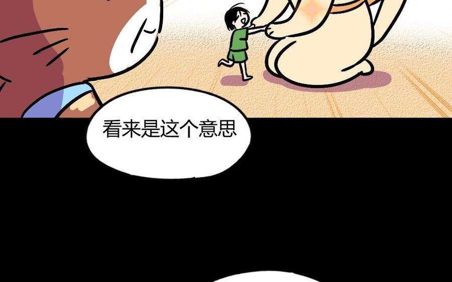 71.jpg