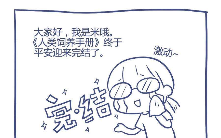 82.jpg