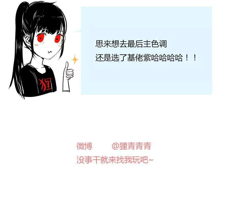 91.jpg
