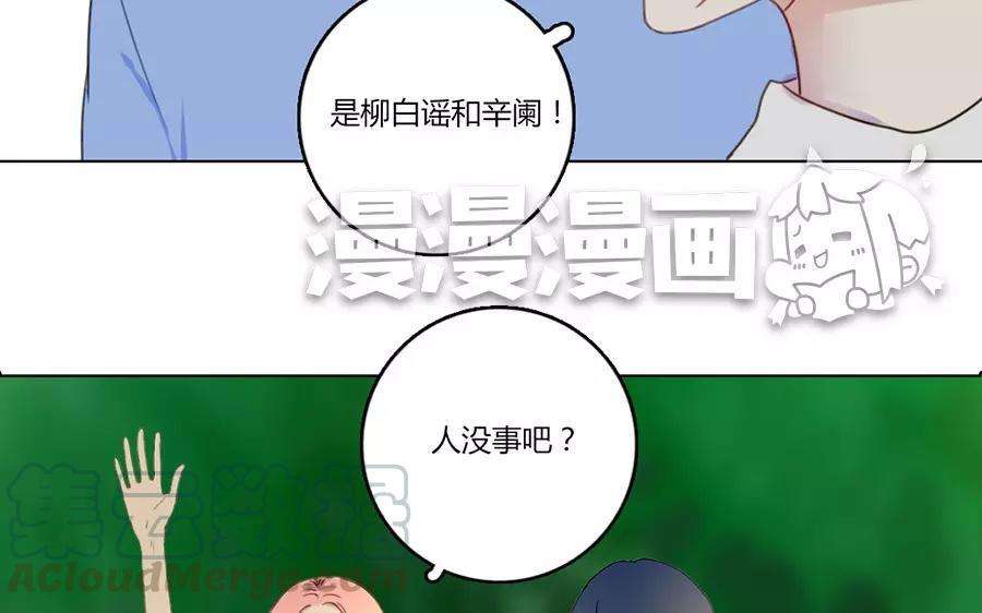 77.jpg