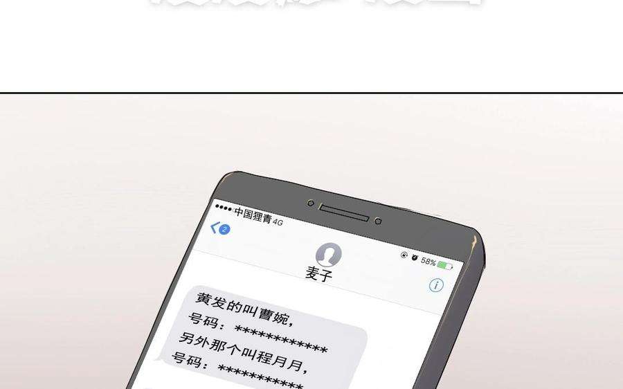 54.jpg
