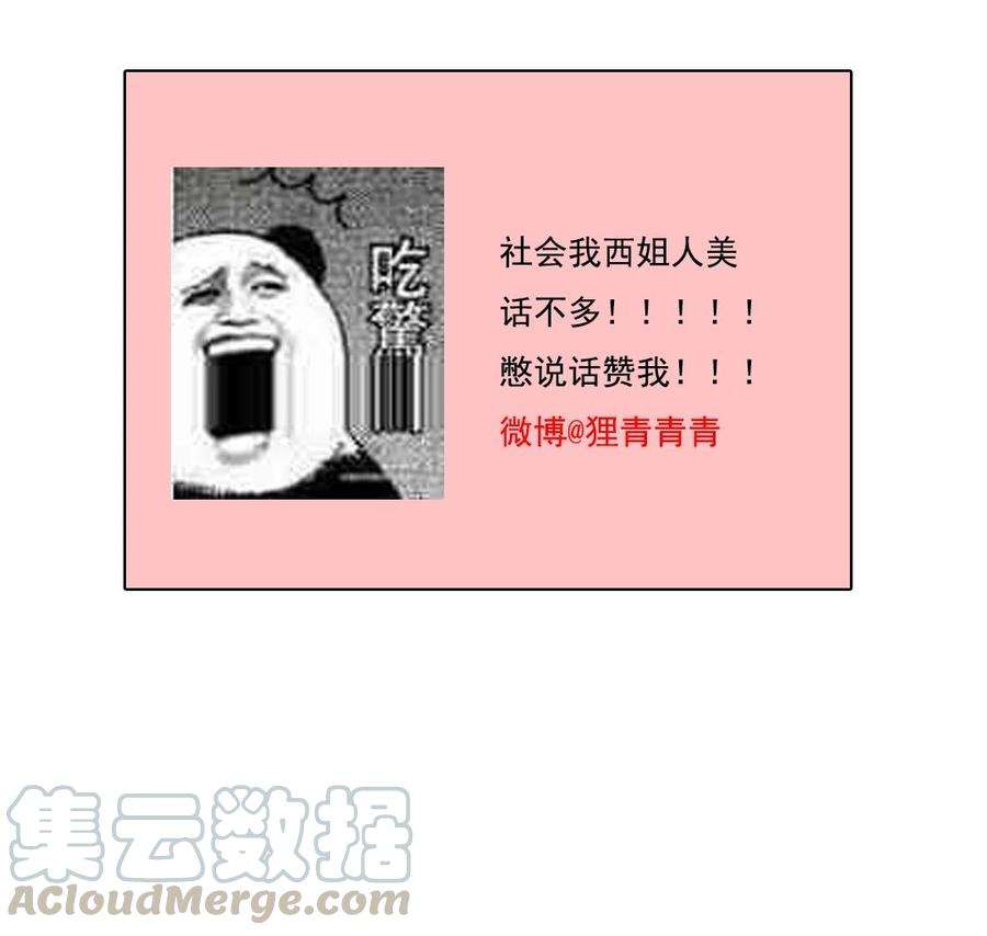 57.jpg