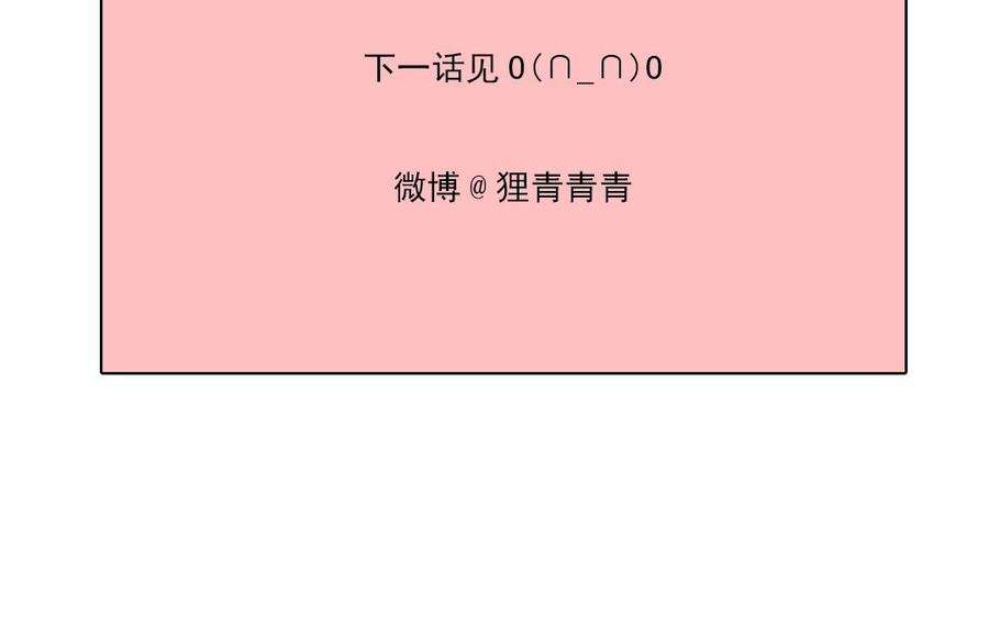 82.jpg
