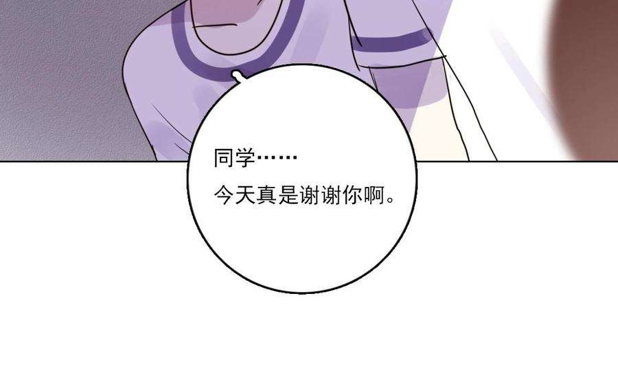 79.jpg