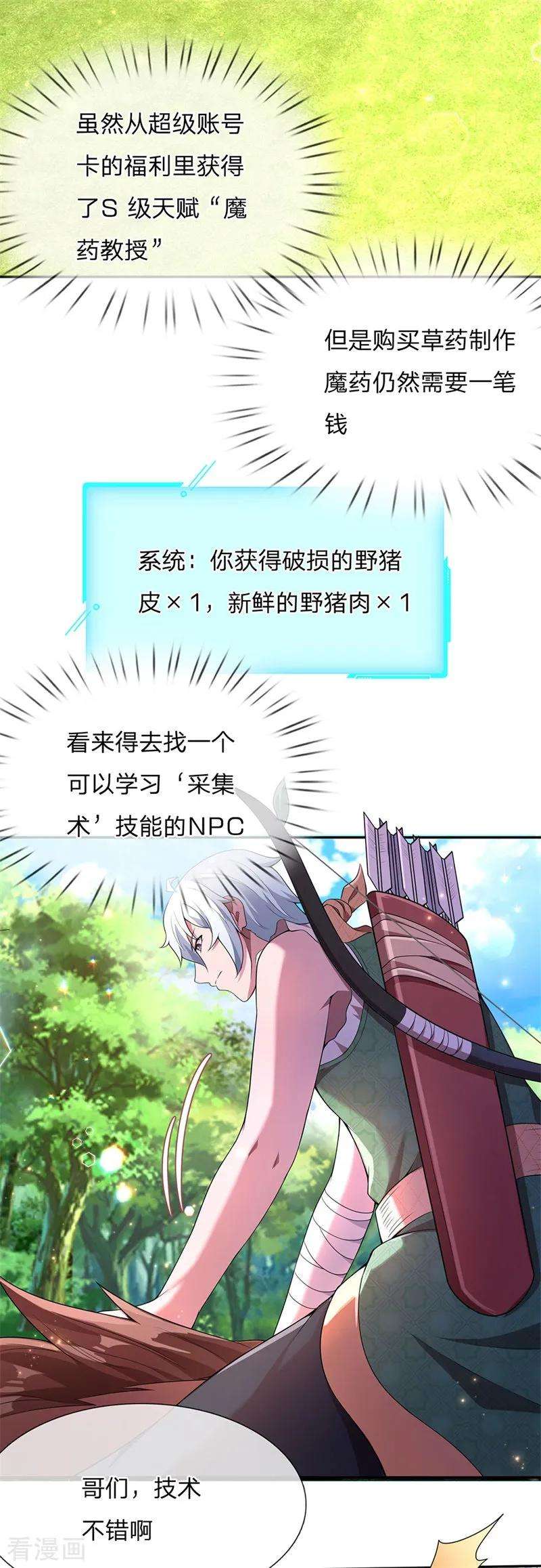 2.jpg