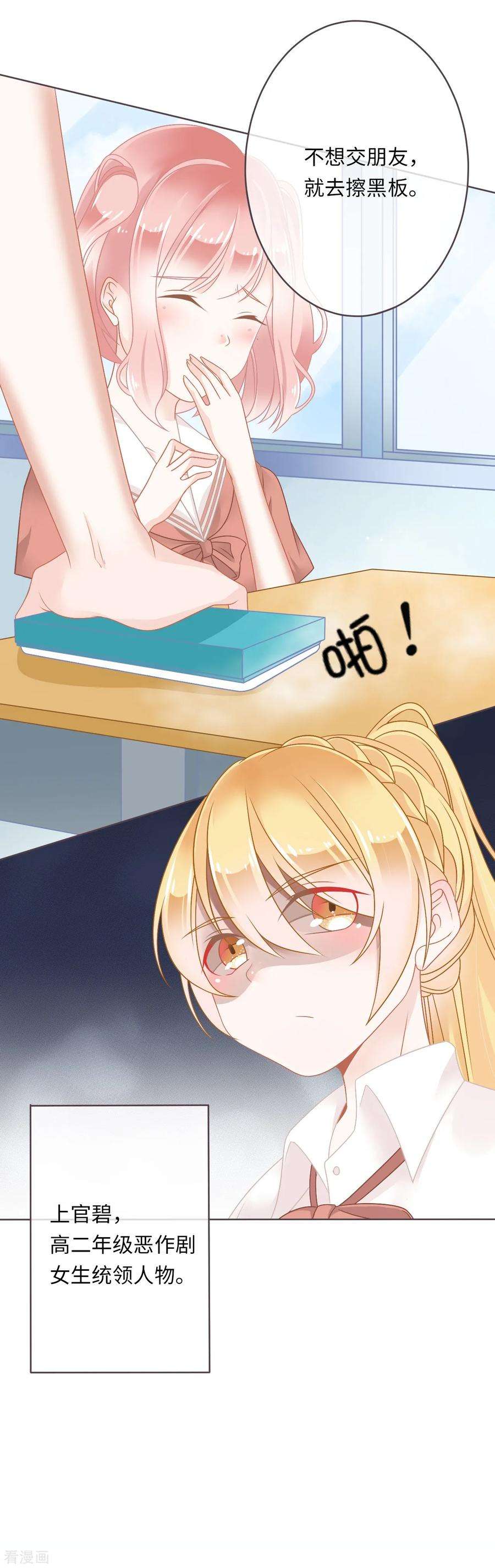 25.jpg