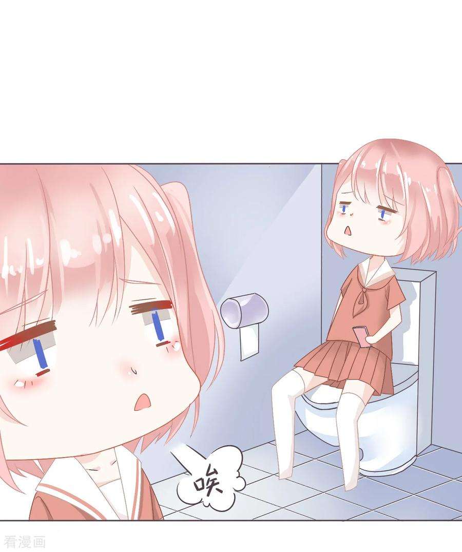 23.jpg