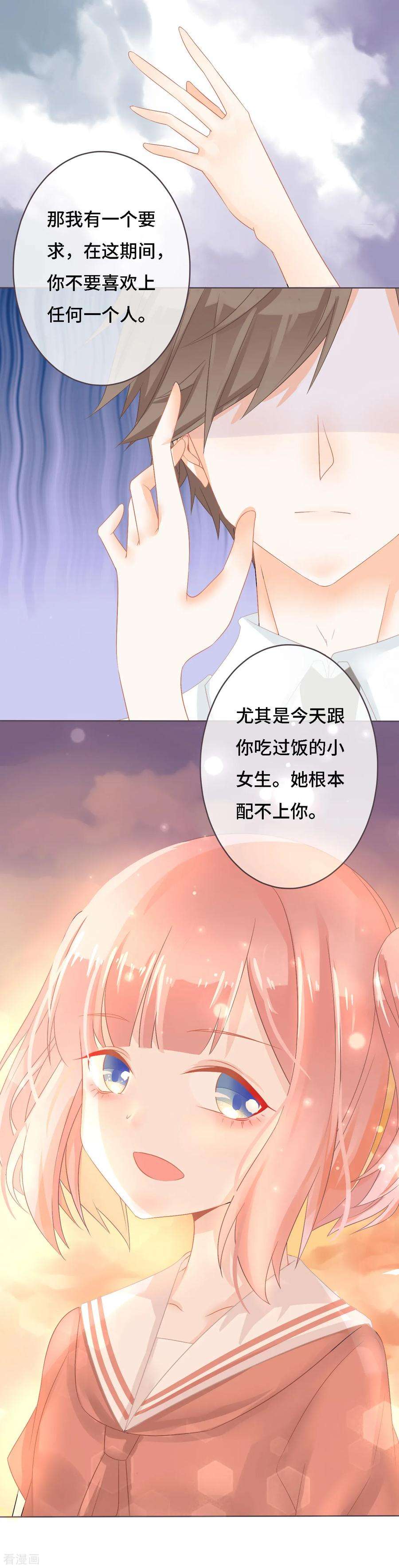 15.jpg