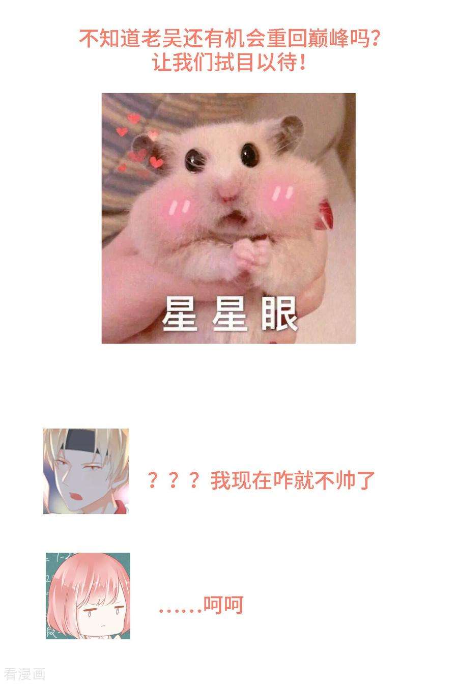 39.jpg