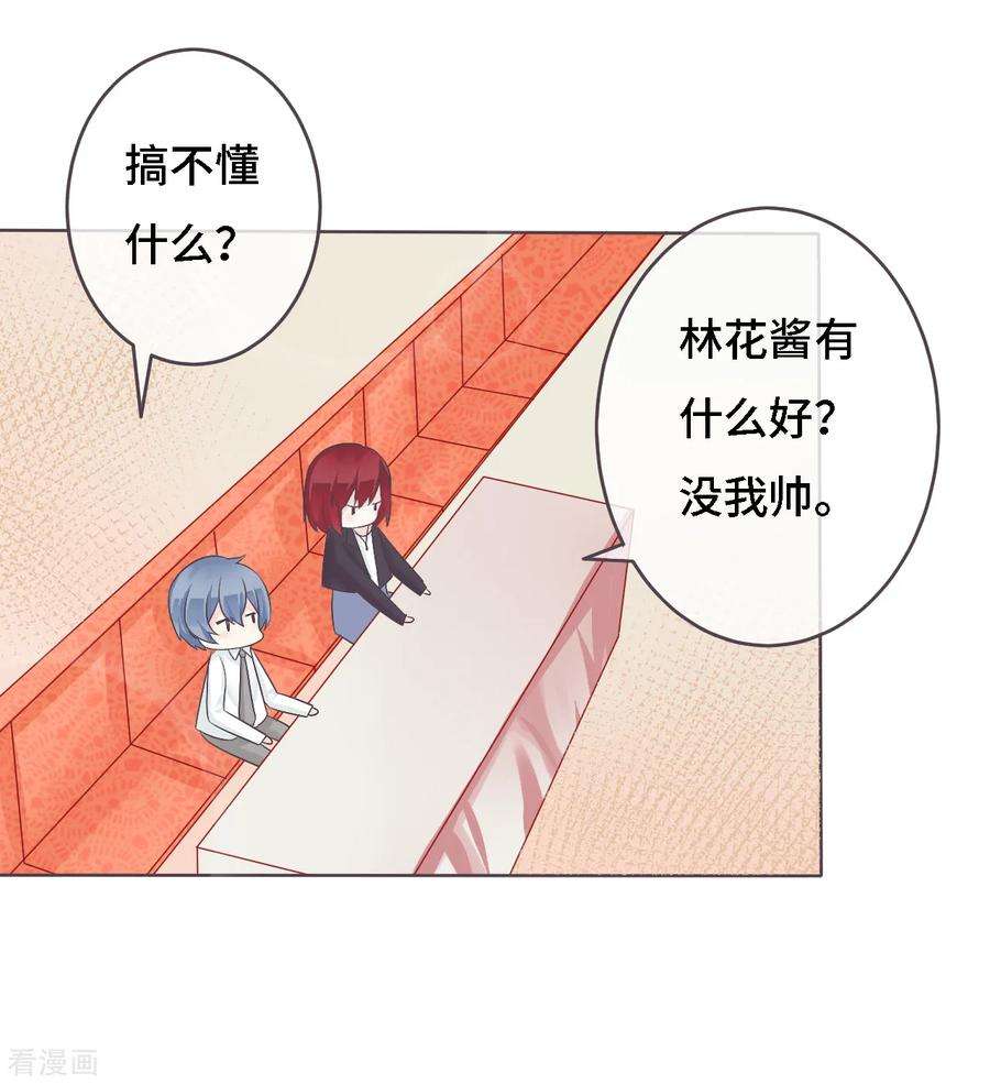 32.jpg