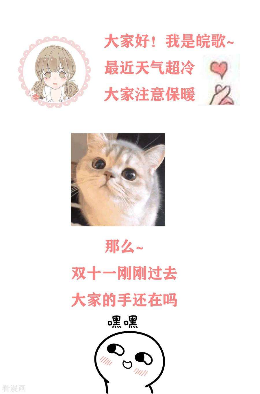 39.jpg