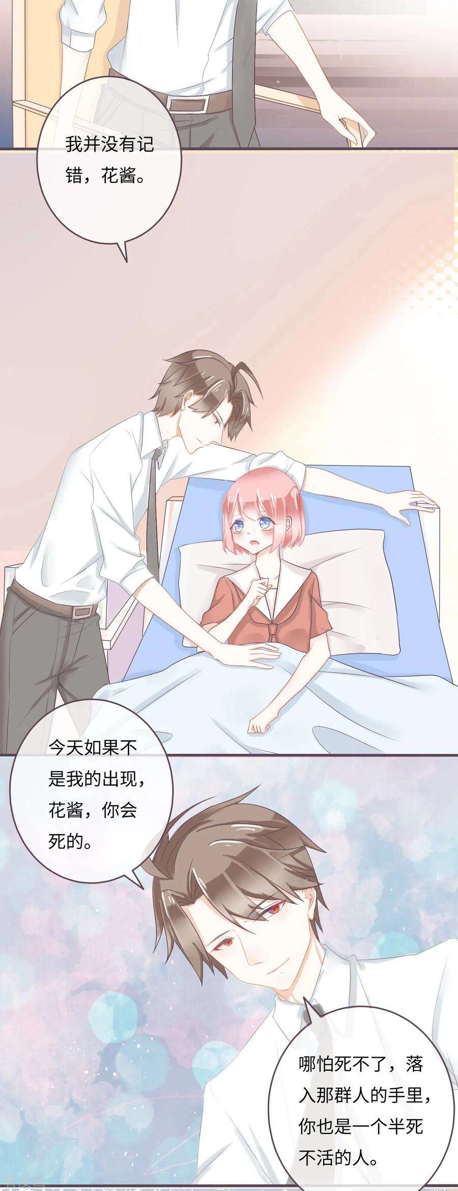 11.jpg