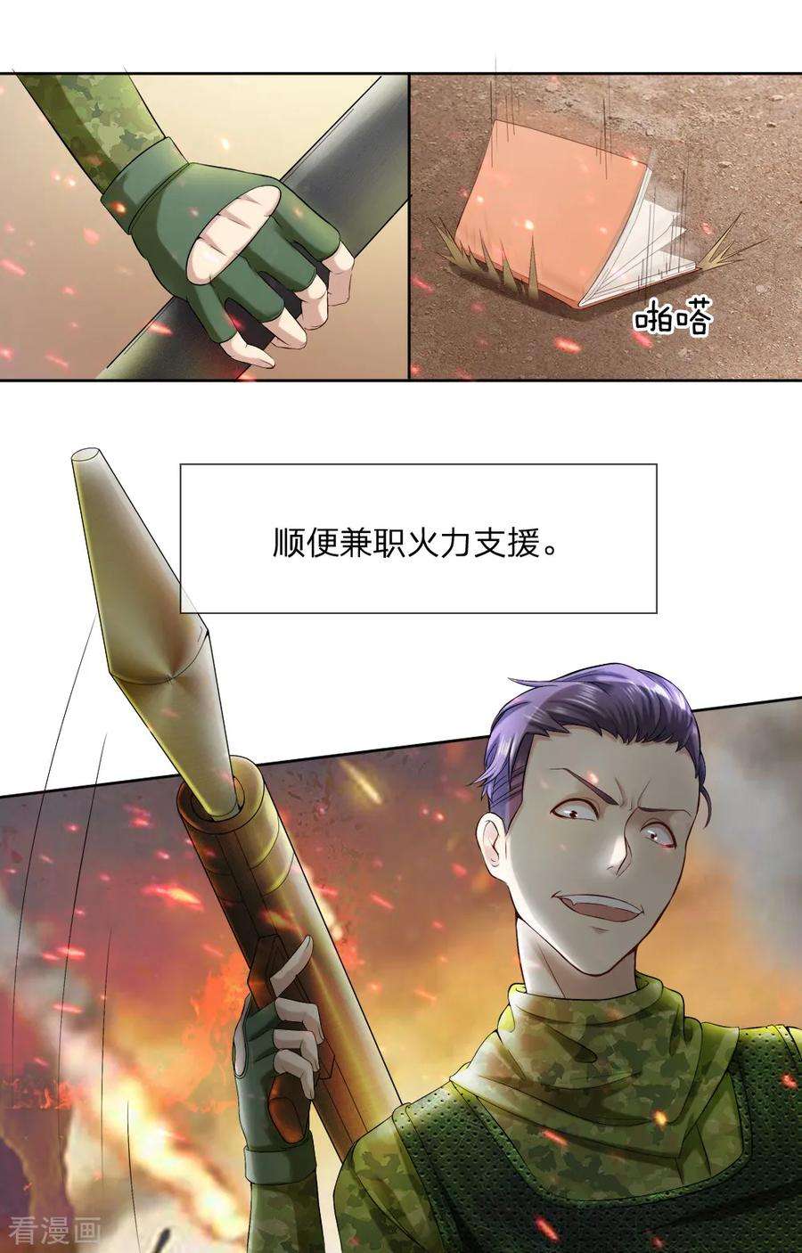 10.jpg