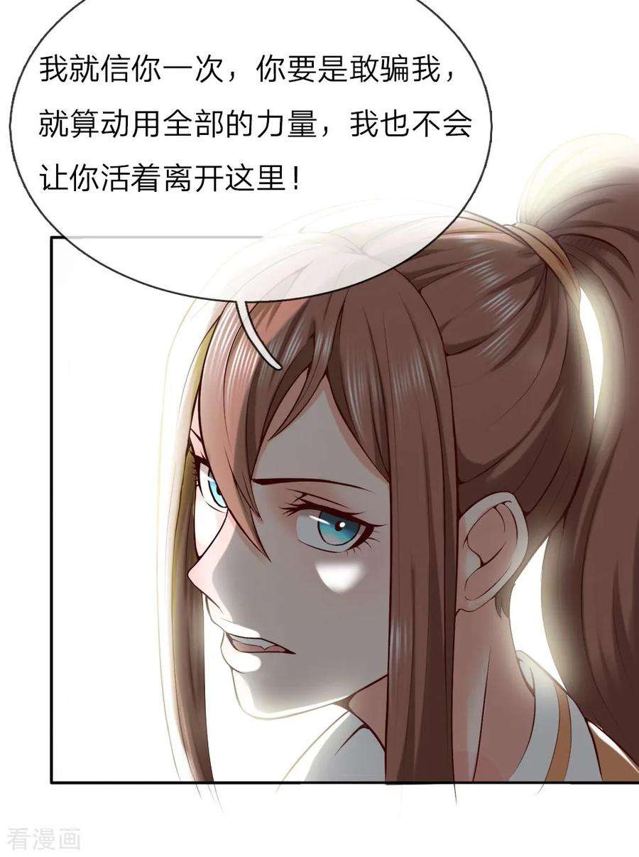 48.jpg