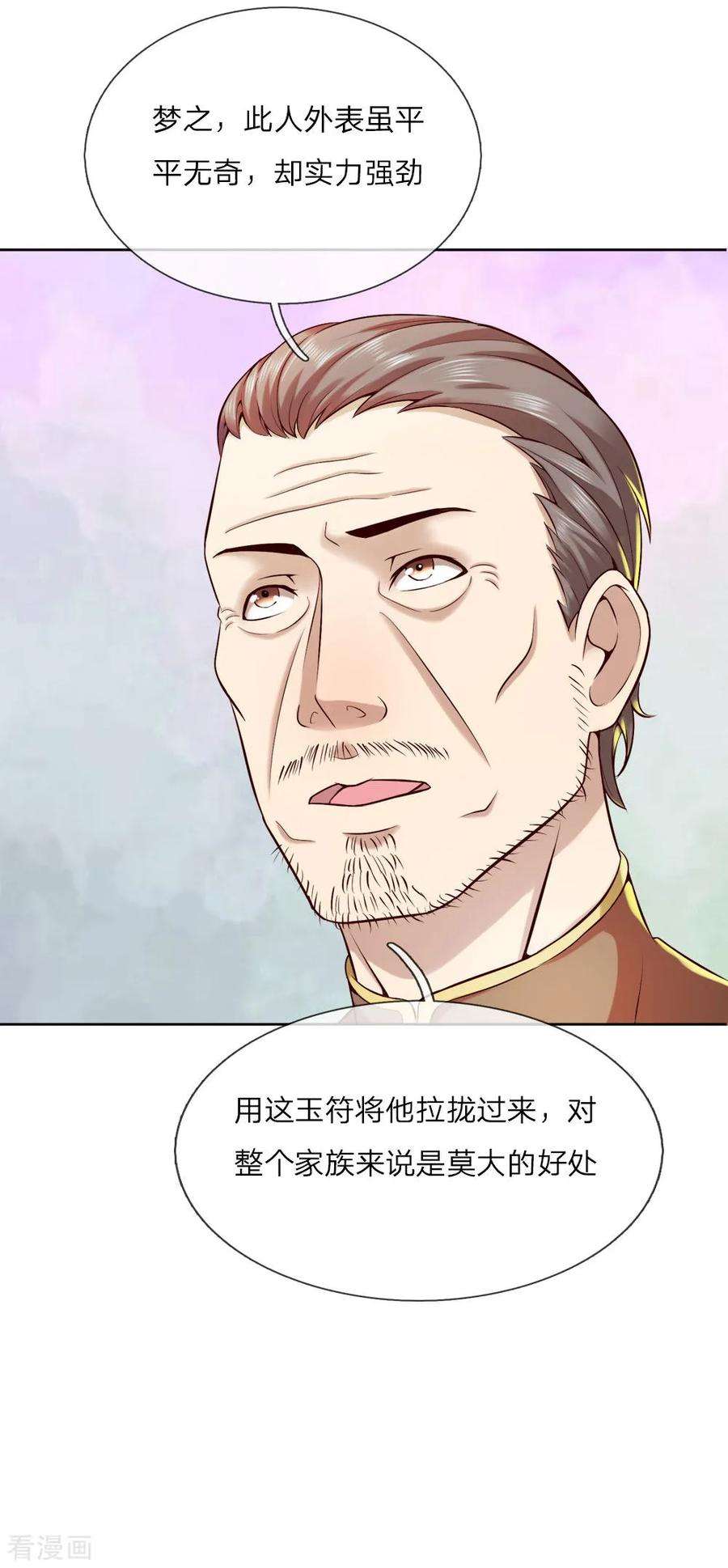 52.jpg