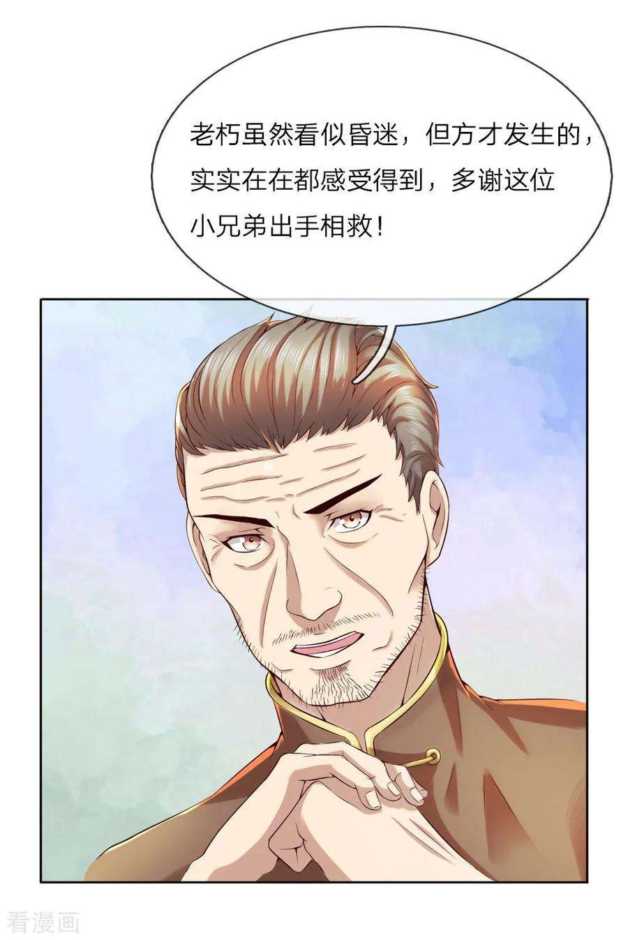 20.jpg