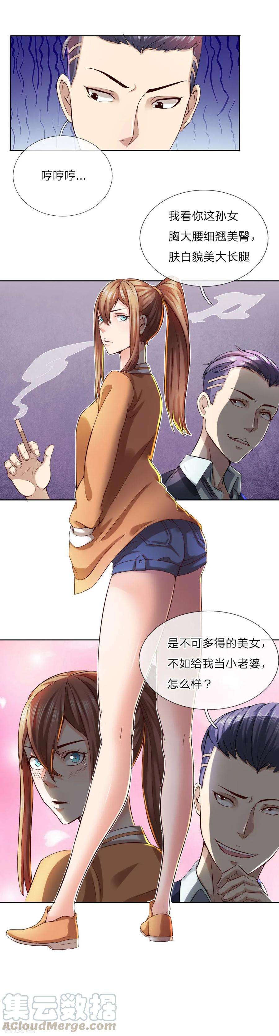 25.jpg