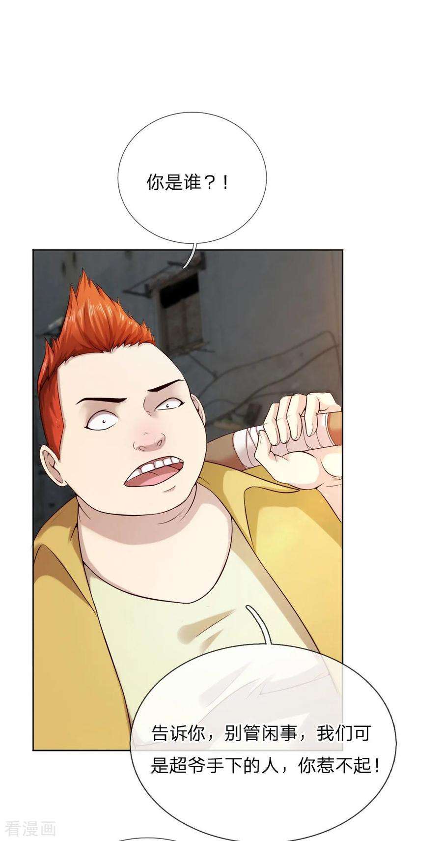 14.jpg