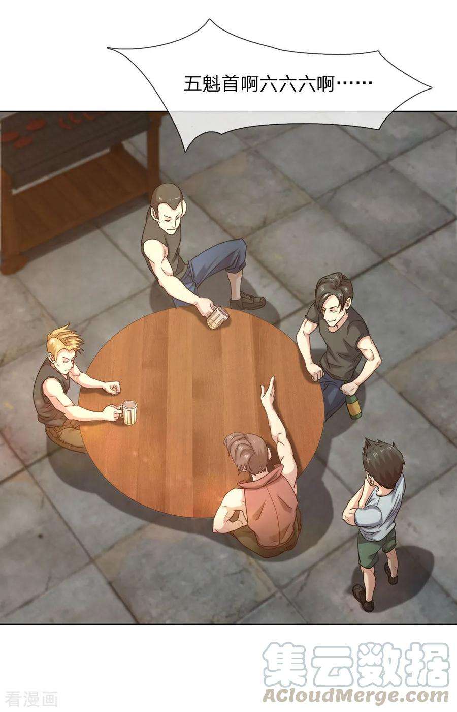 10.jpg