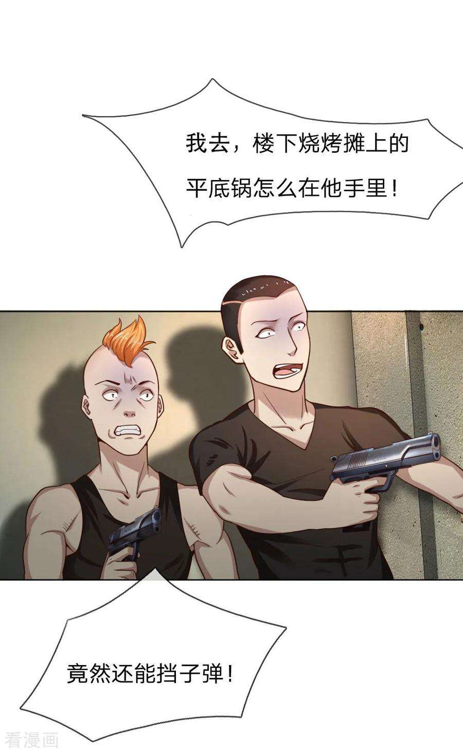 17.jpg