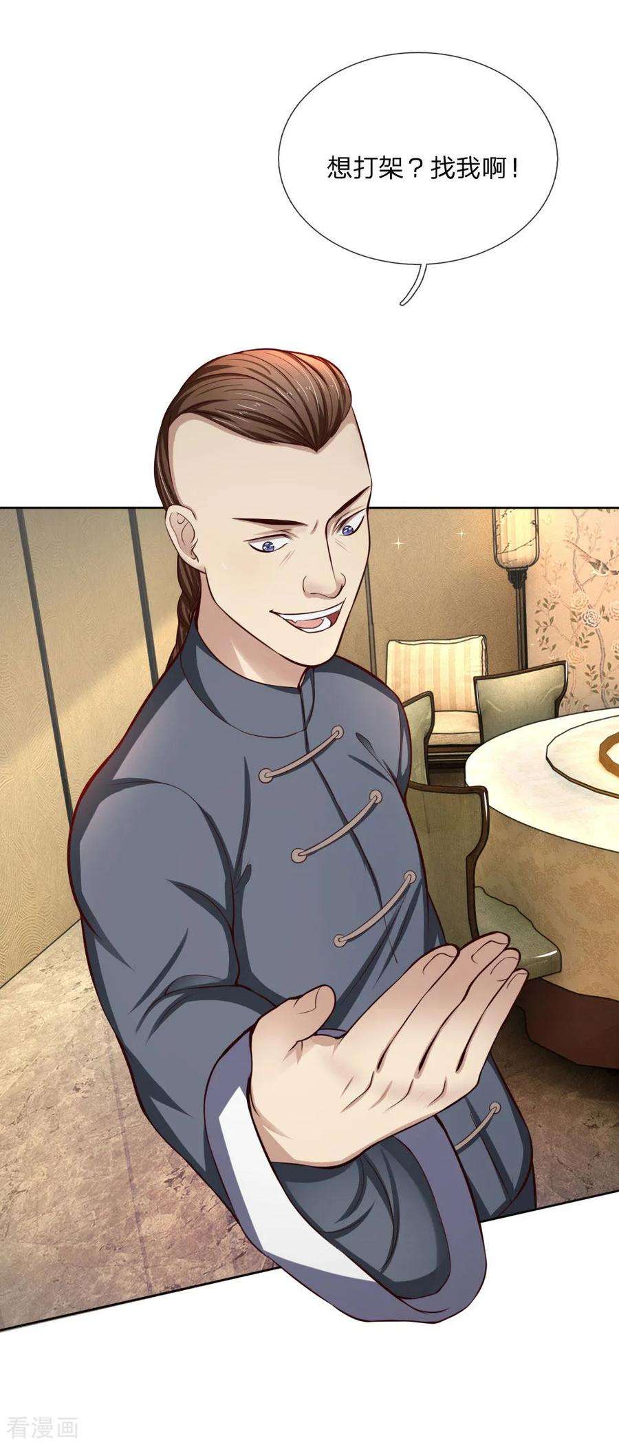 17.jpg