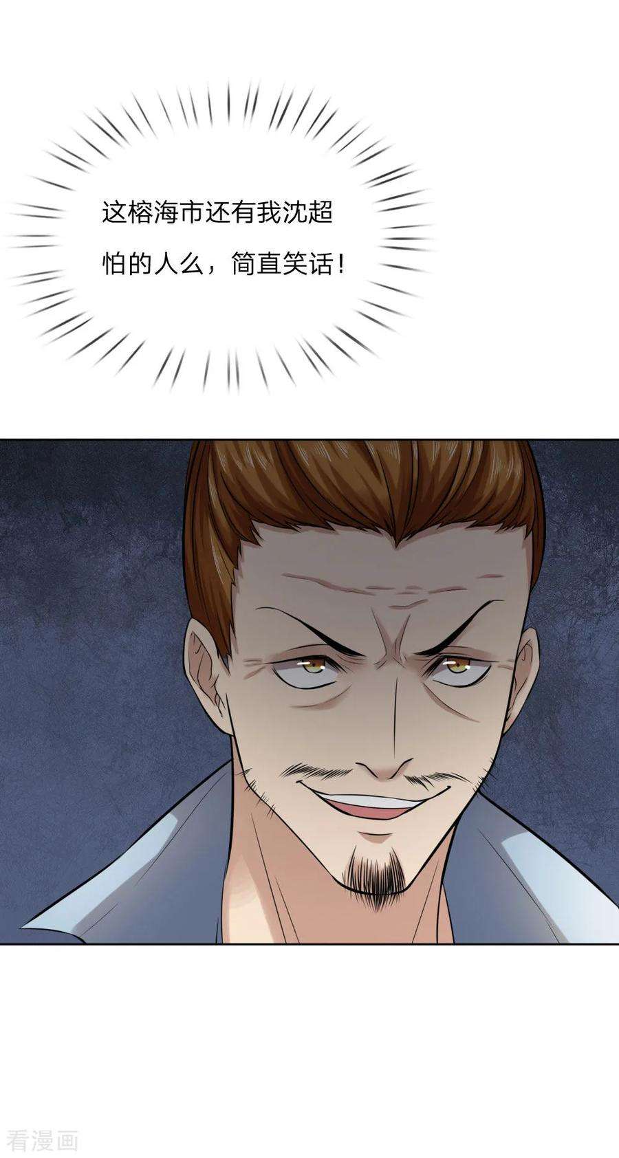 12.jpg