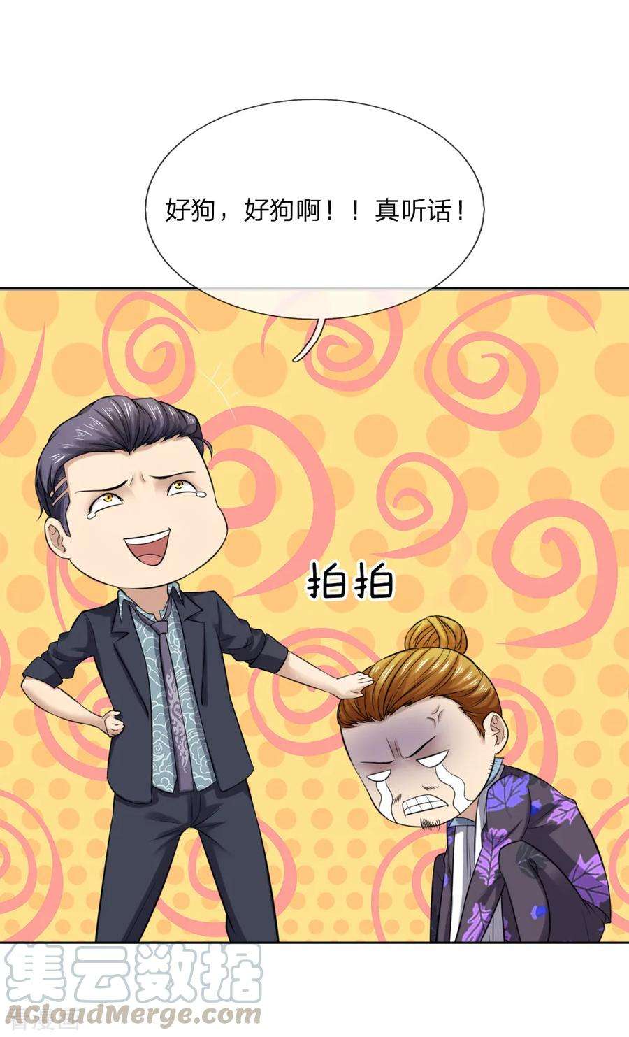 19.jpg