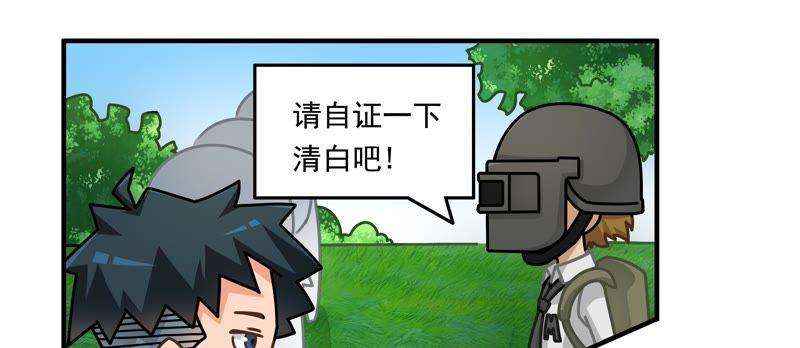 52.jpg