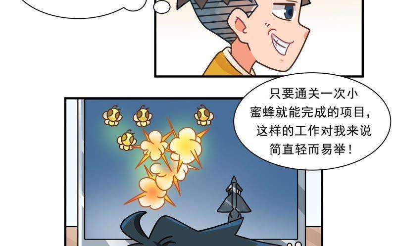 43.jpg