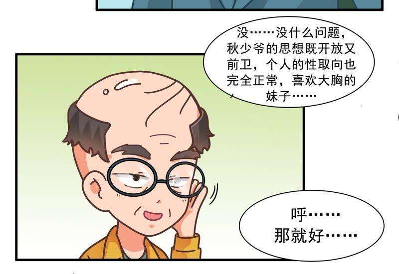 29.jpg