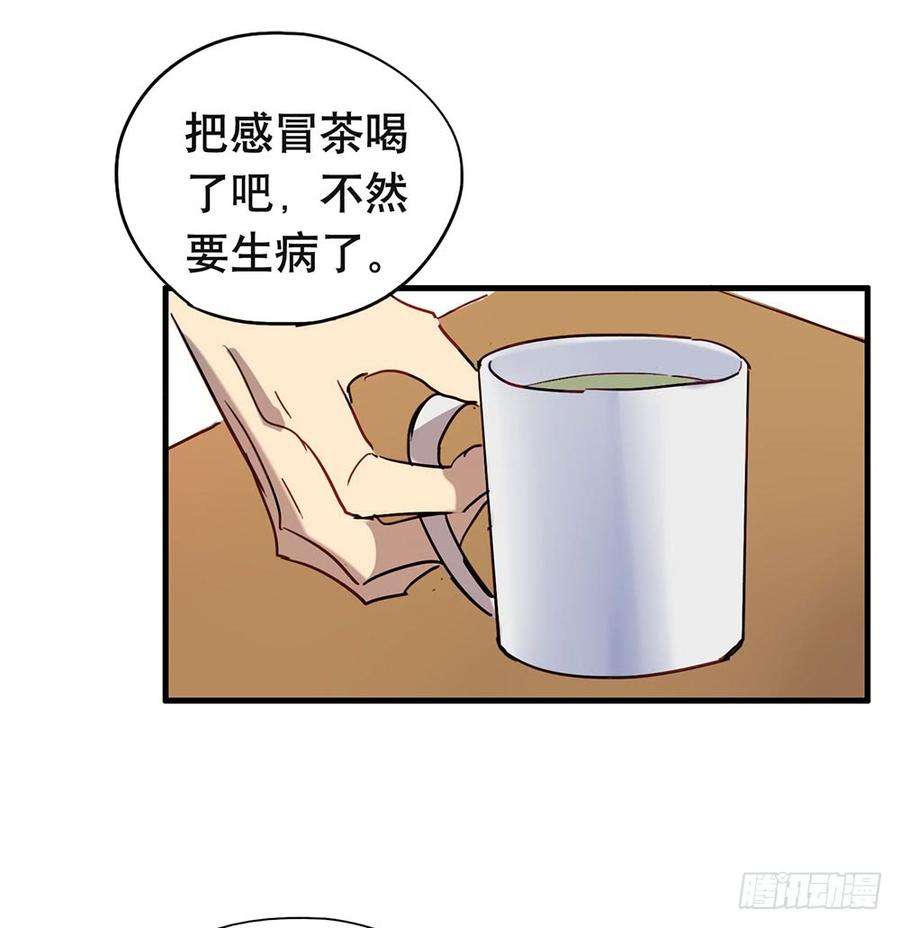 39.jpg