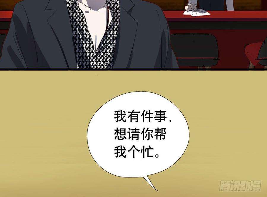 77.jpg