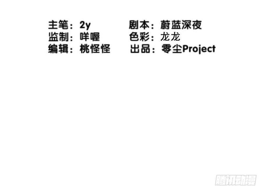 79.jpg