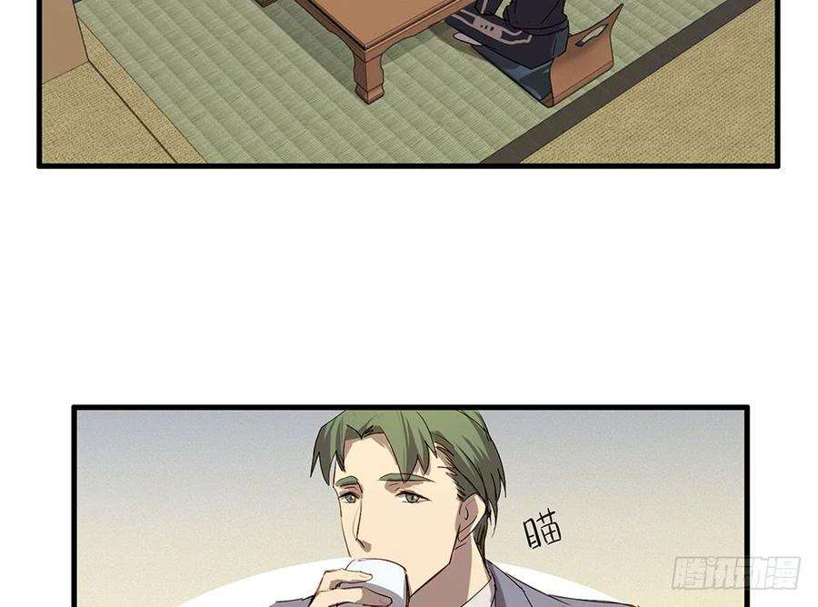 67.jpg
