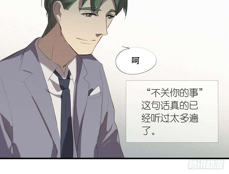 79.jpg