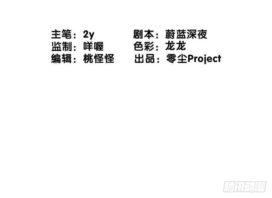 84.jpg